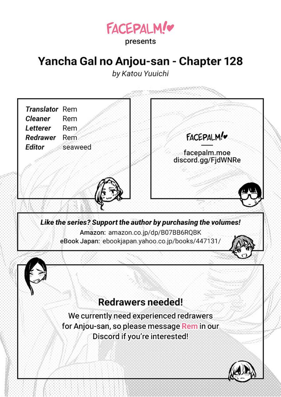 yancha-gal-no-anjou-san-series/14