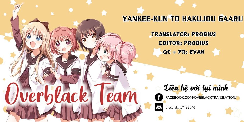 yankee-kun-to-hakujou-gaaru/0