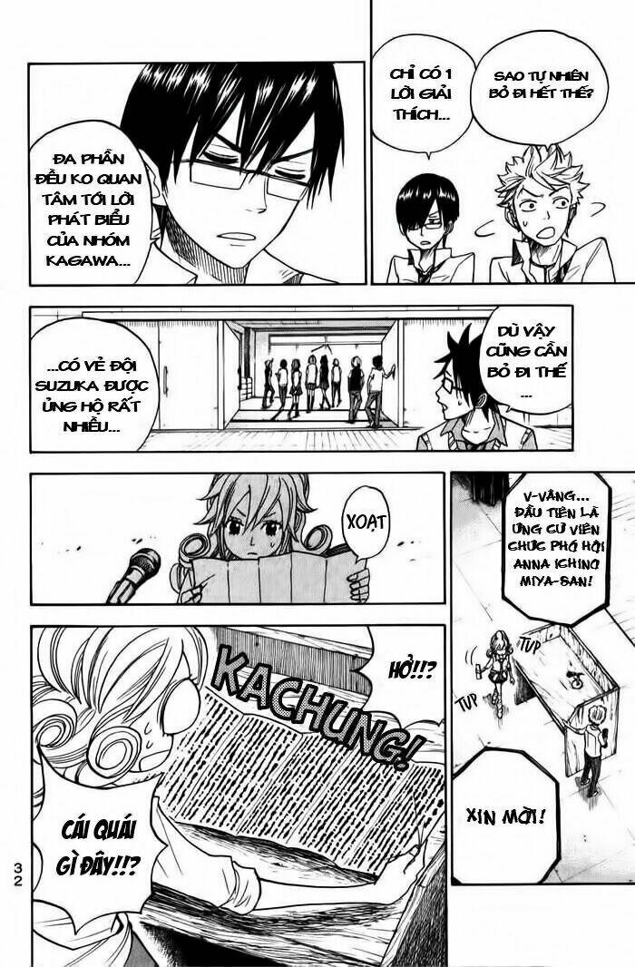 yankee-kun-to-megane-chan-nhoc-quay-va-nho-4-mat/10