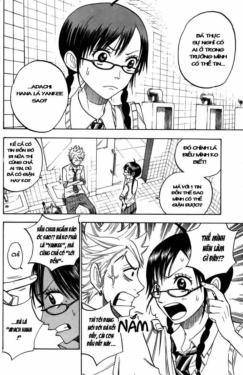 yankee-kun-to-megane-chan-nhoc-quay-va-nho-4-mat/12