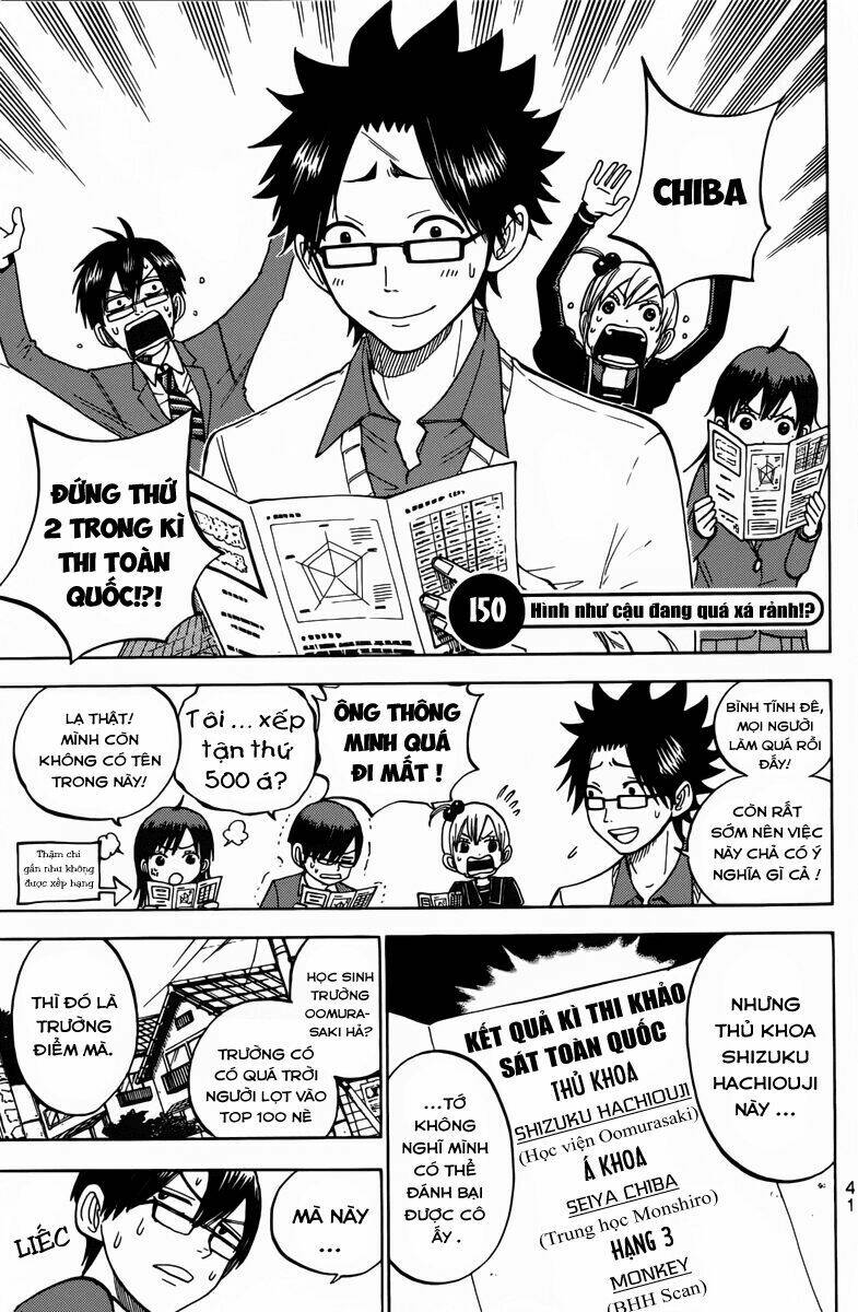 yankee-kun-to-megane-chan-nhoc-quay-va-nho-4-mat/0