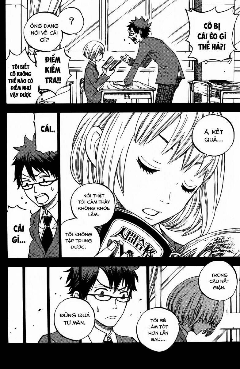 yankee-kun-to-megane-chan-nhoc-quay-va-nho-4-mat/13