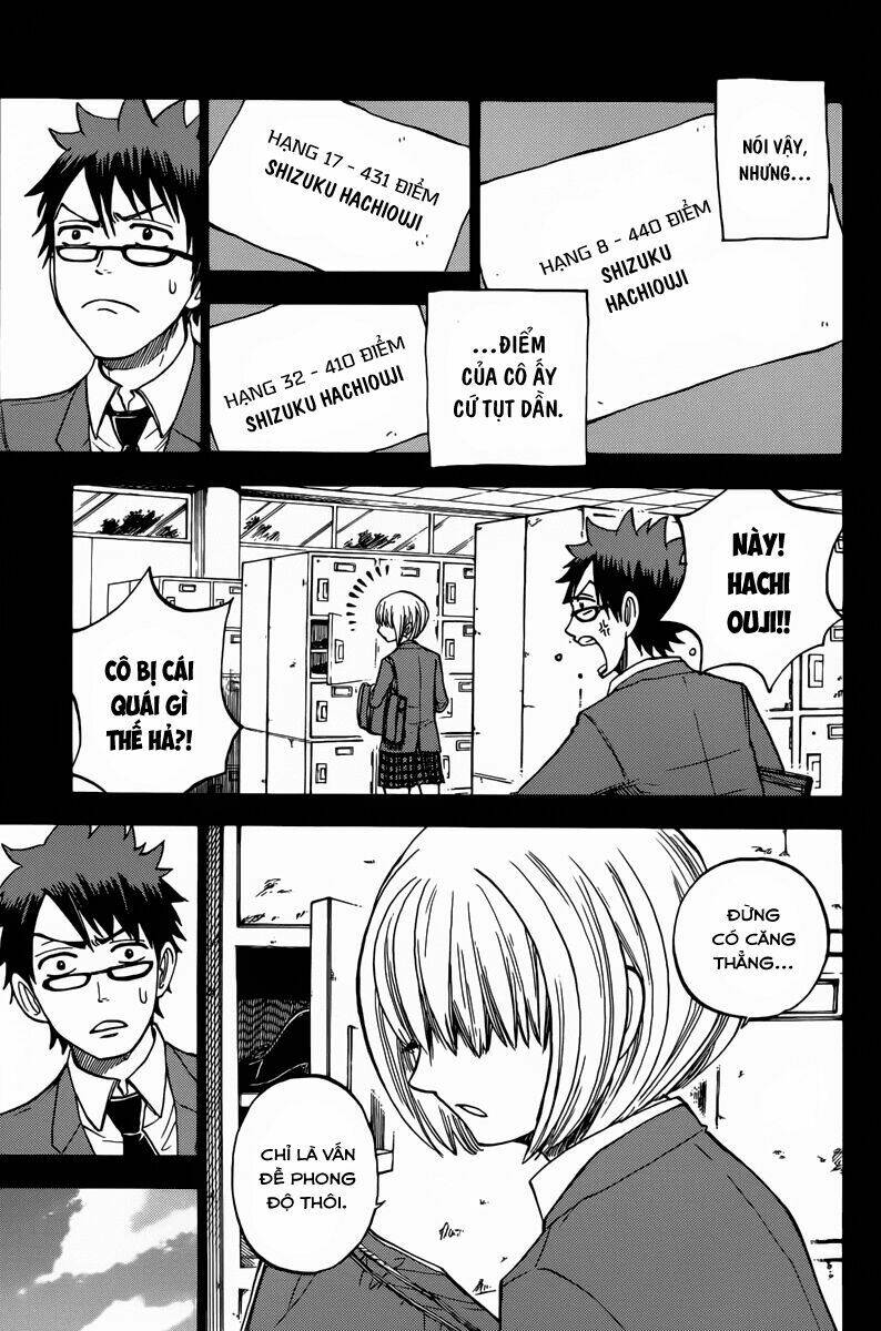 yankee-kun-to-megane-chan-nhoc-quay-va-nho-4-mat/14