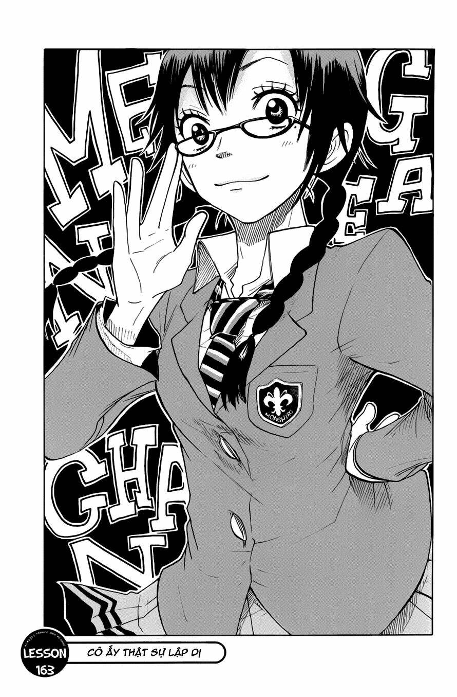 yankee-kun-to-megane-chan-nhoc-quay-va-nho-4-mat/1