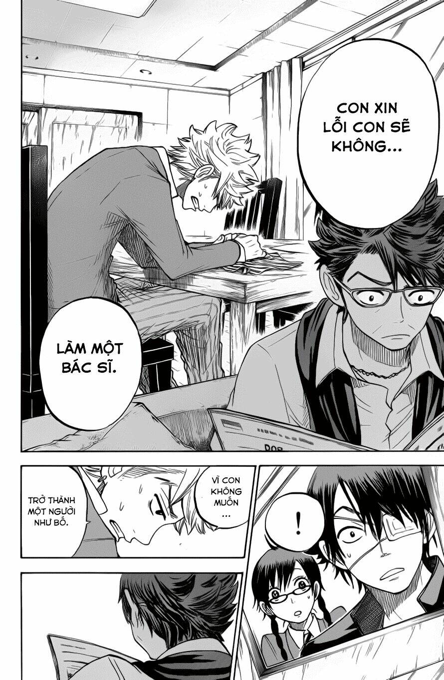 yankee-kun-to-megane-chan-nhoc-quay-va-nho-4-mat/12