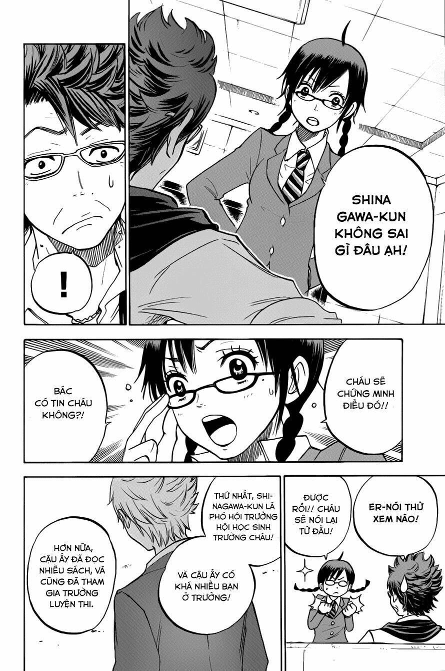 yankee-kun-to-megane-chan-nhoc-quay-va-nho-4-mat/4