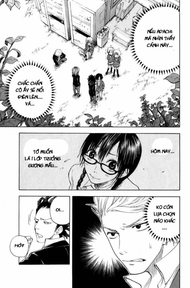 yankee-kun-to-megane-chan-nhoc-quay-va-nho-4-mat/13