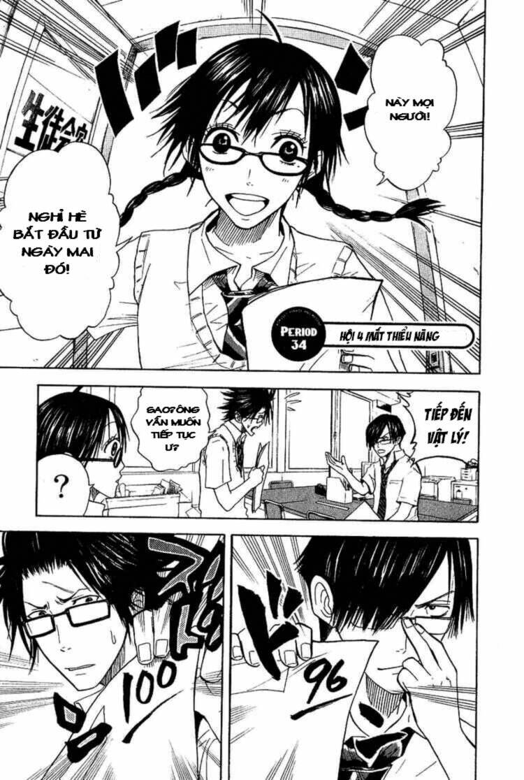 yankee-kun-to-megane-chan-nhoc-quay-va-nho-4-mat/1