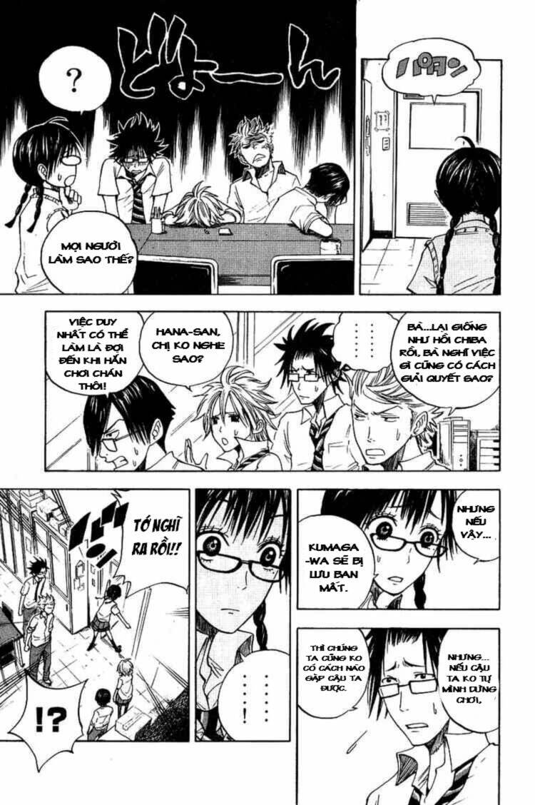 yankee-kun-to-megane-chan-nhoc-quay-va-nho-4-mat/7