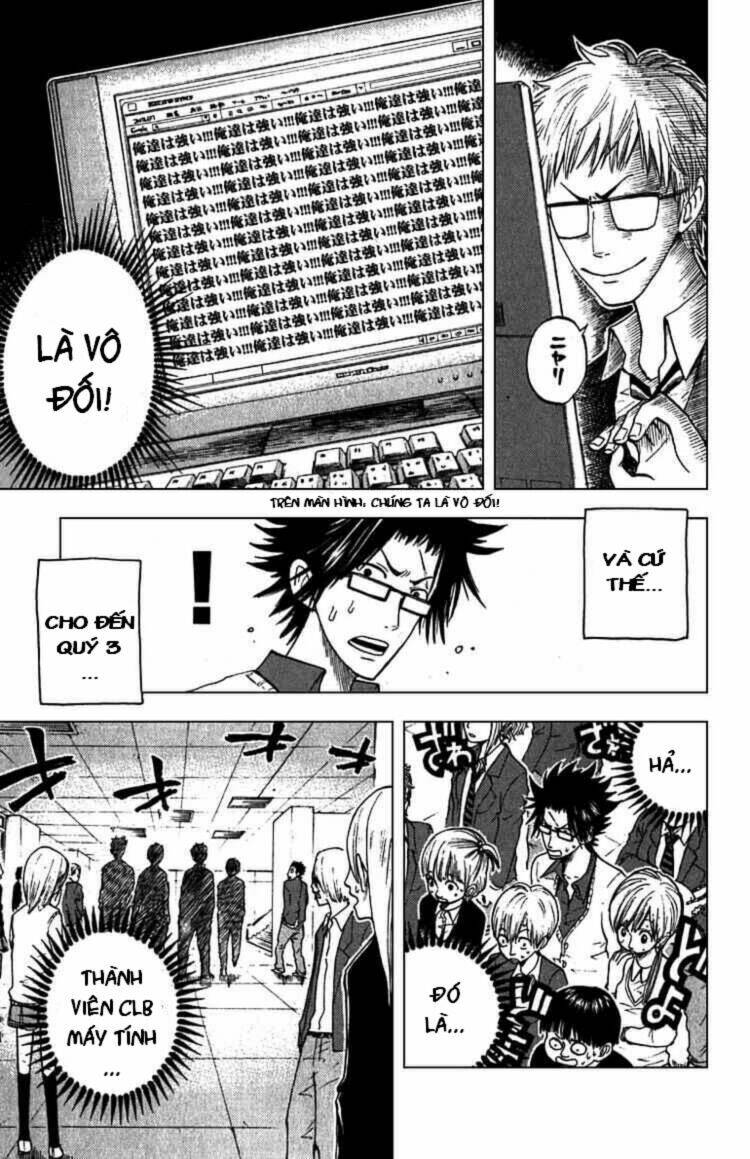 yankee-kun-to-megane-chan-nhoc-quay-va-nho-4-mat/15