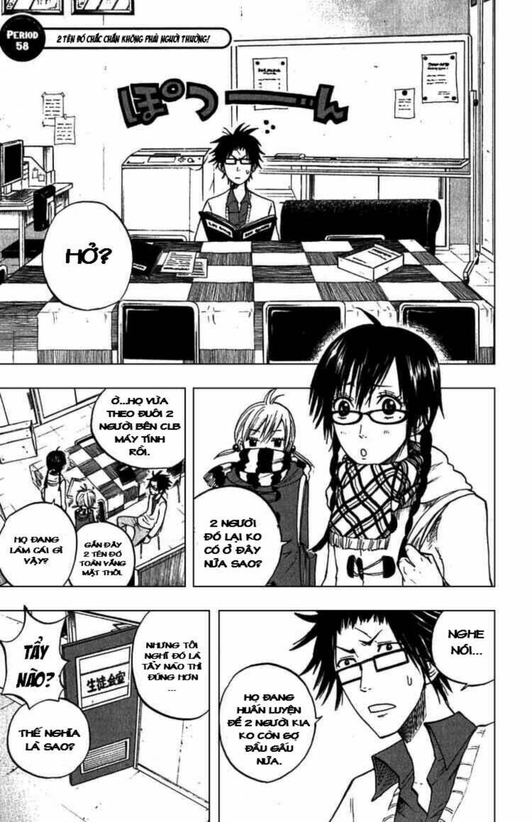 yankee-kun-to-megane-chan-nhoc-quay-va-nho-4-mat/1