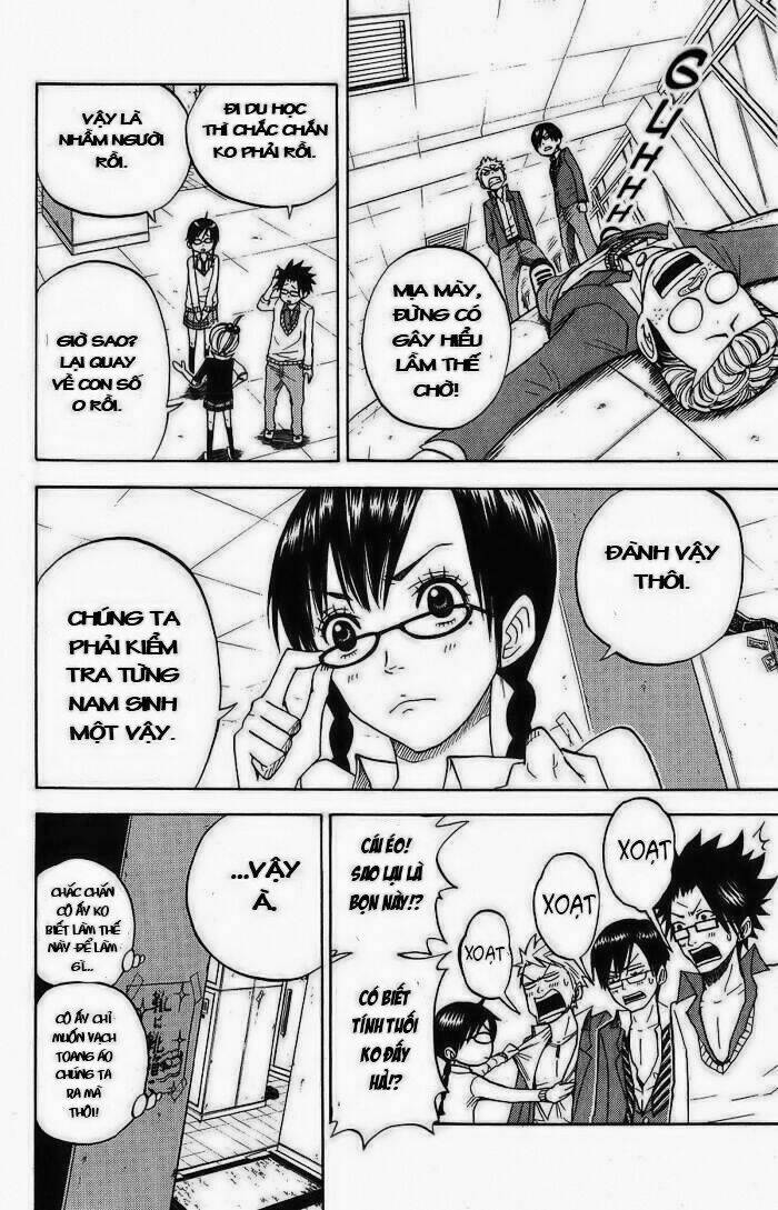 yankee-kun-to-megane-chan-nhoc-quay-va-nho-4-mat/24