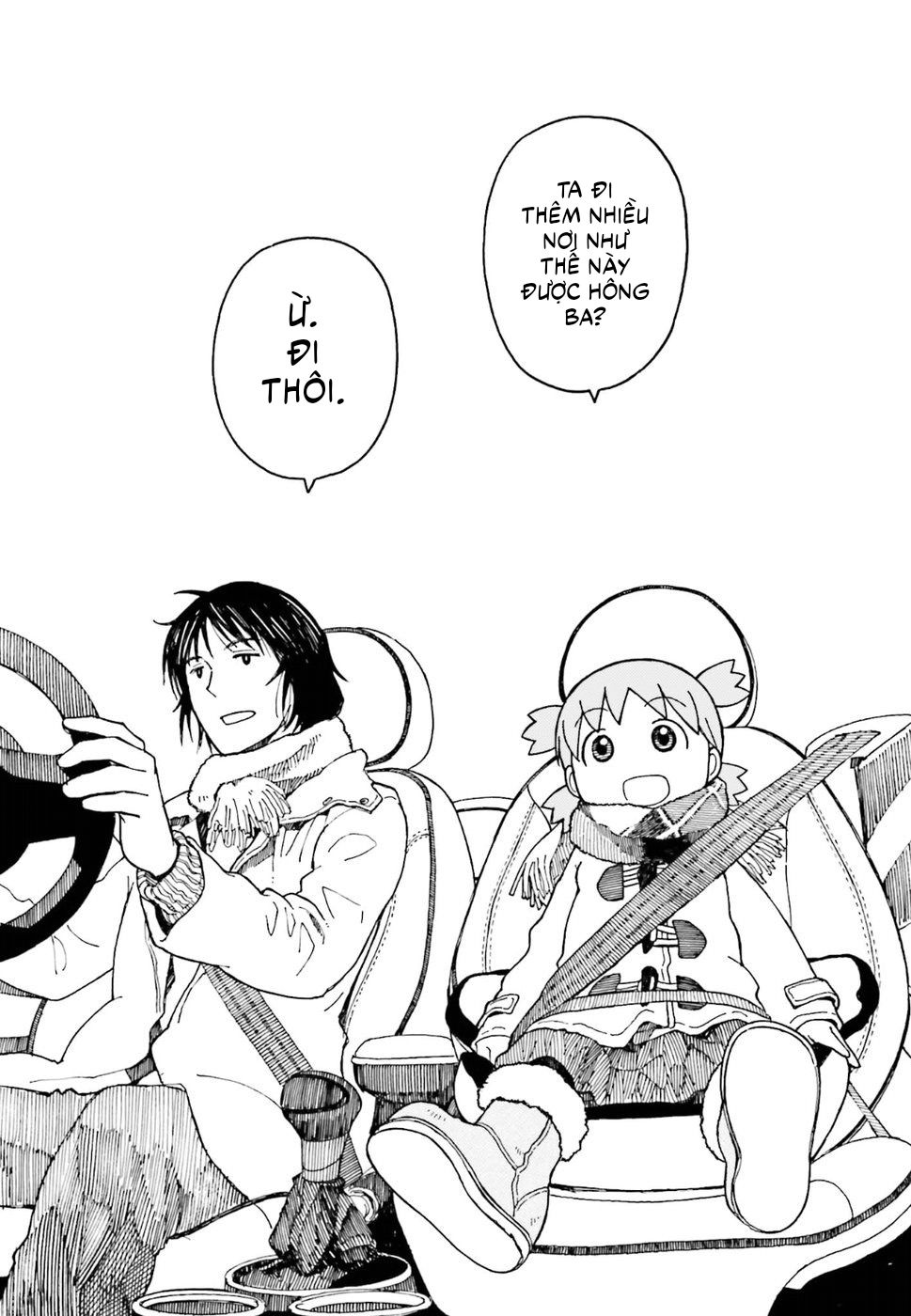 yotsubato/12