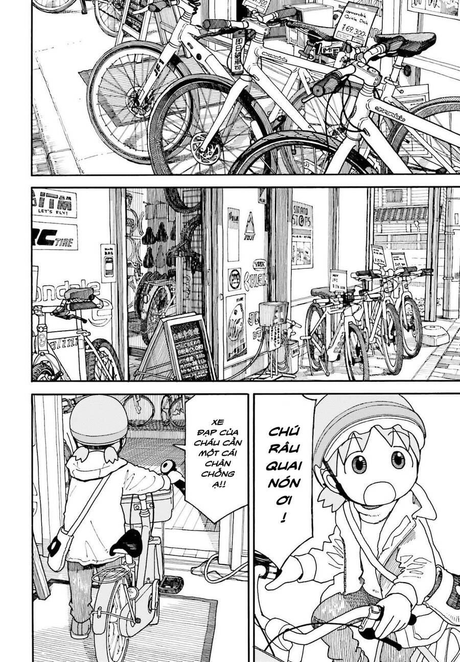 yotsubato/1