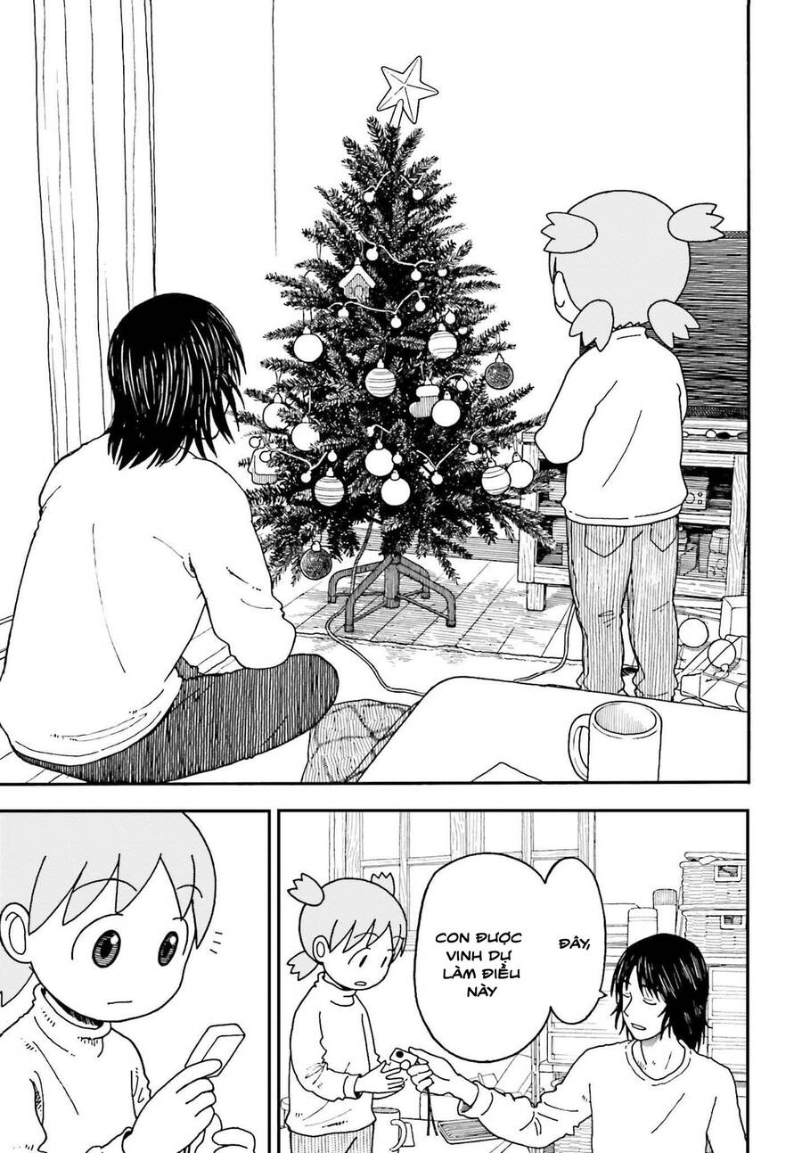 yotsubato/16