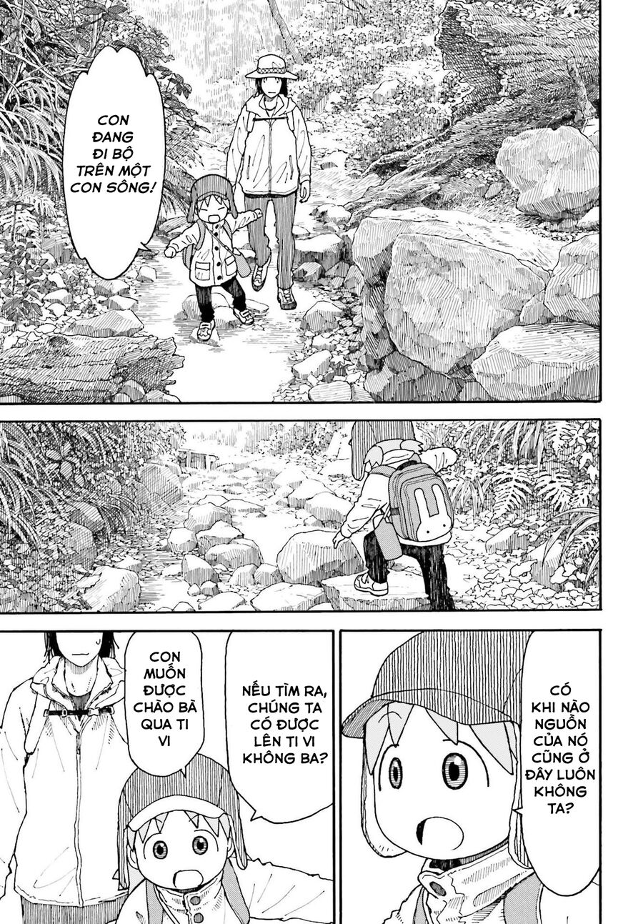 yotsubato/12