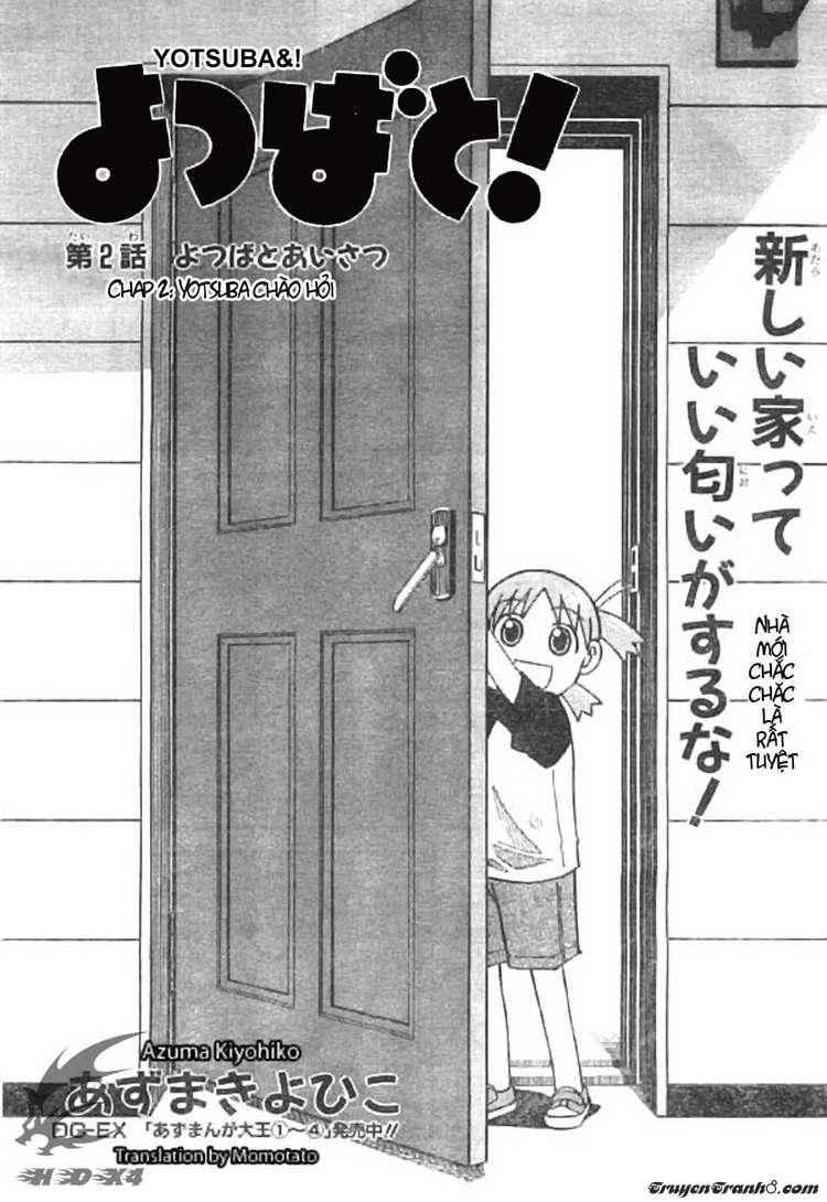 yotsubato/0