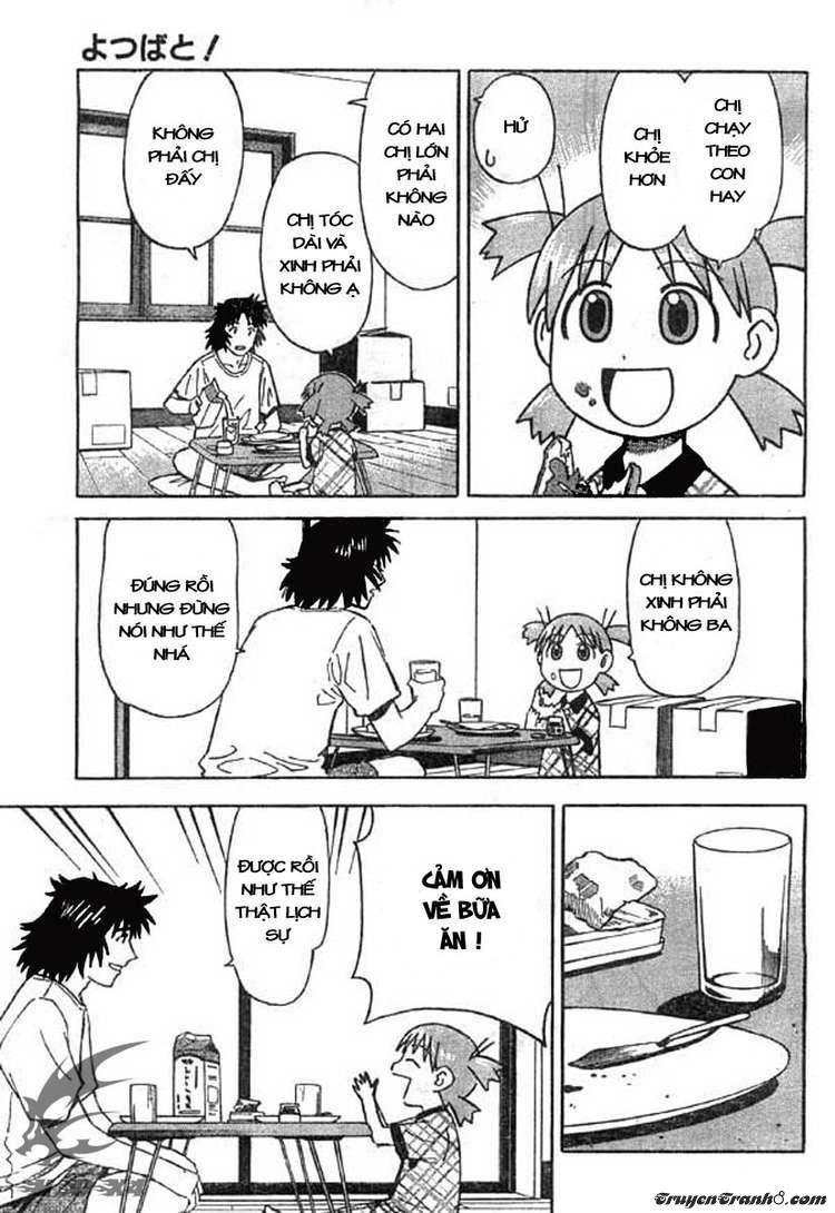 yotsubato/6