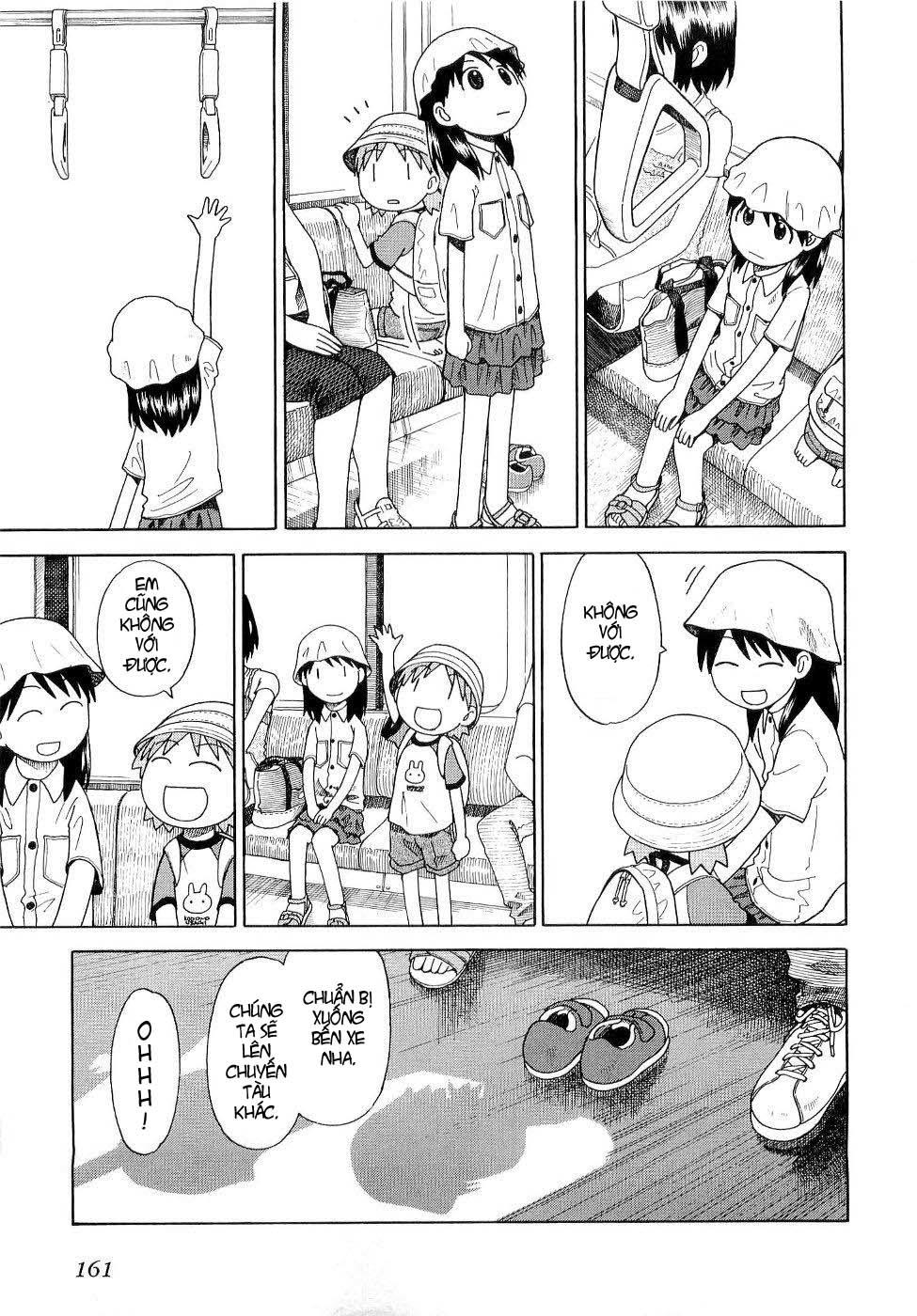 yotsubato/19