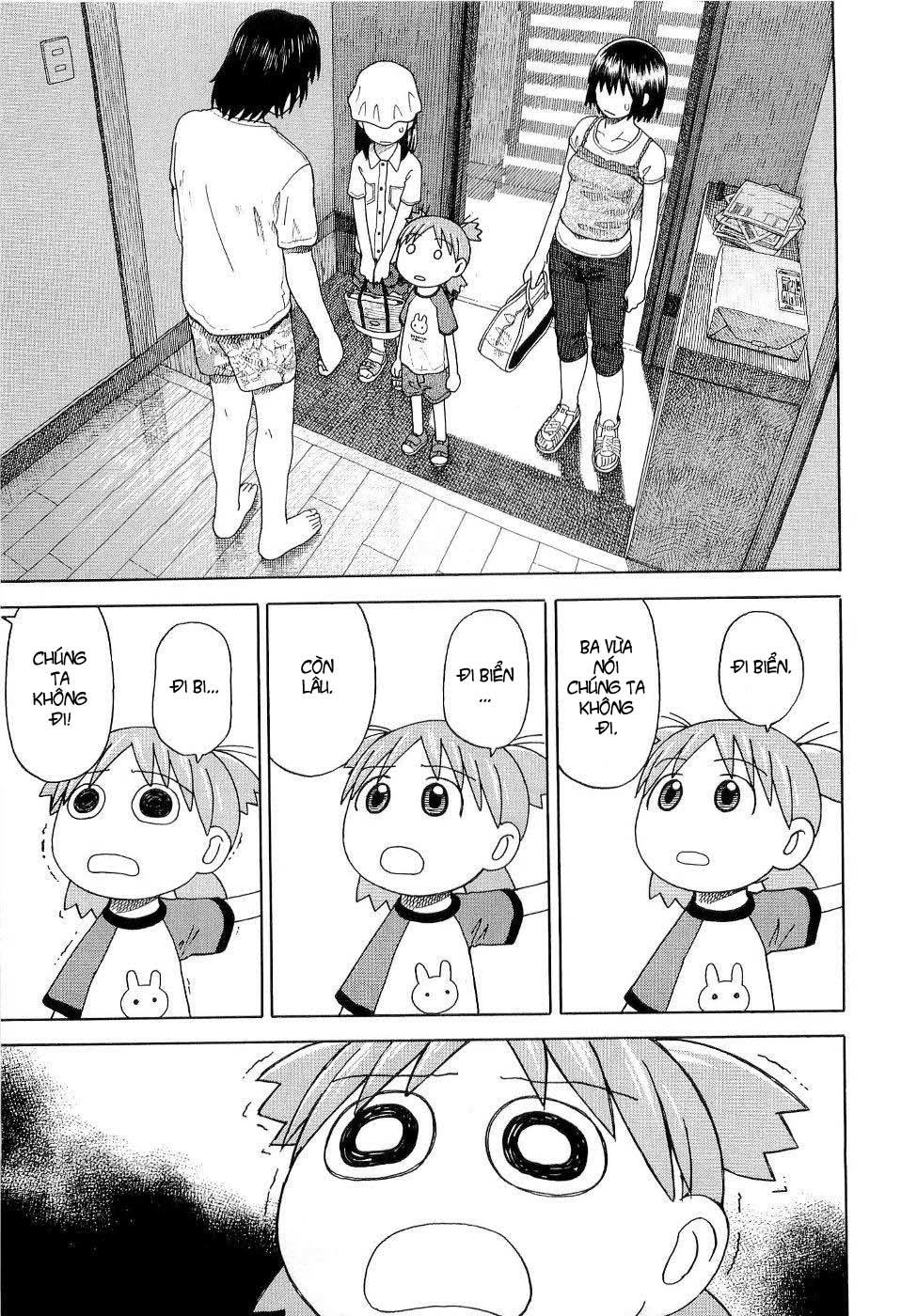 yotsubato/9