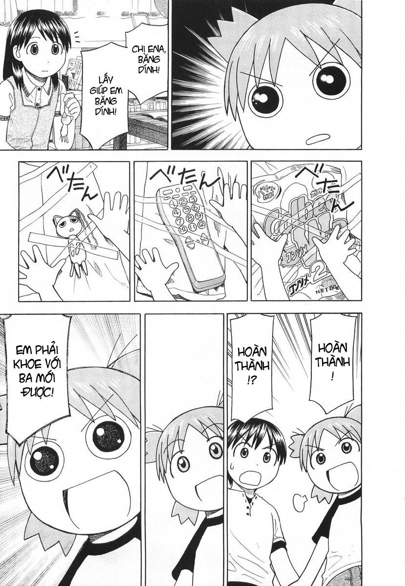 yotsubato/23