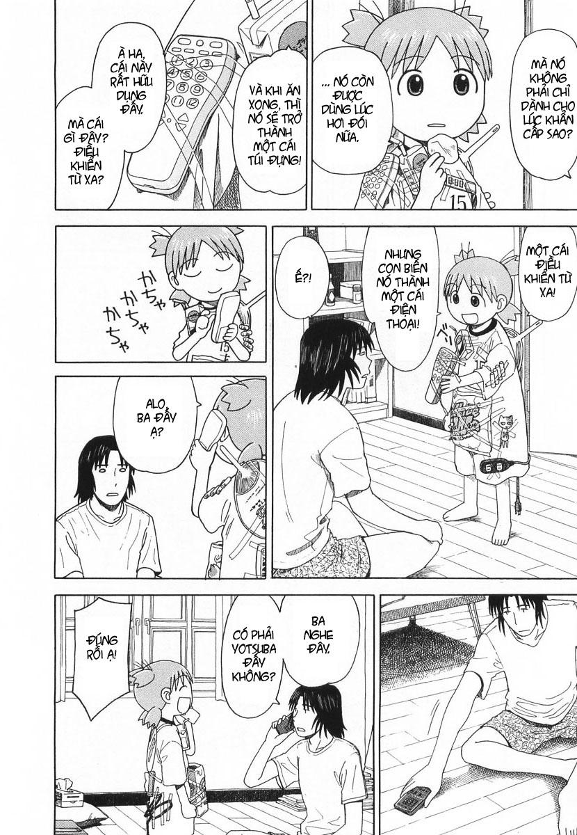 yotsubato/26