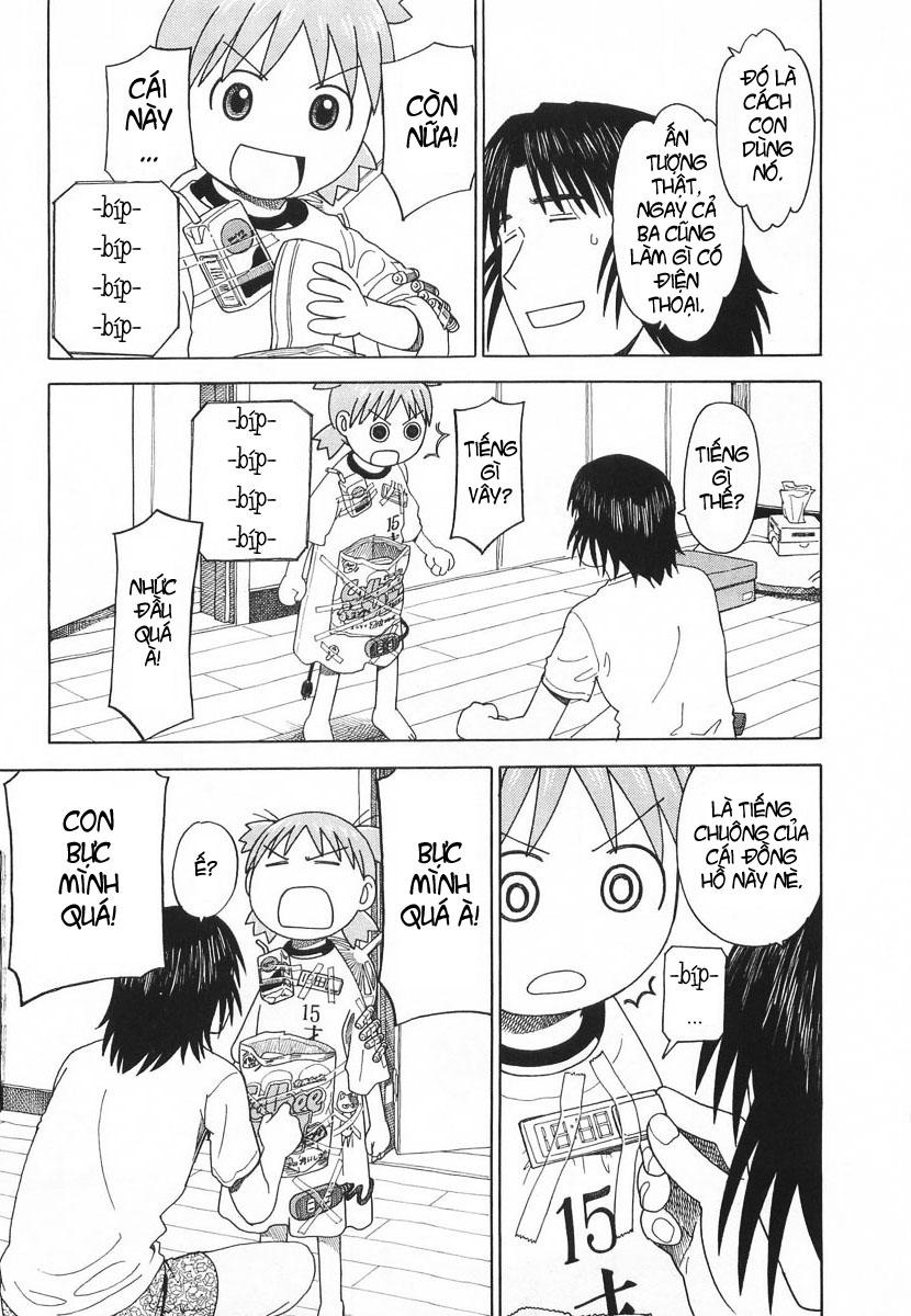 yotsubato/27