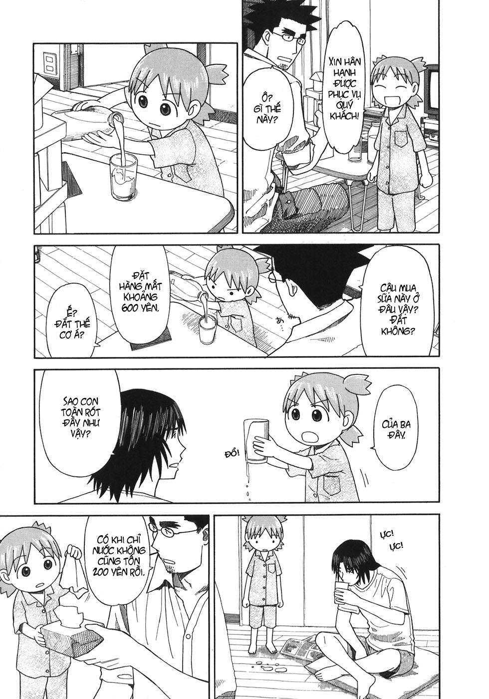 yotsubato/5