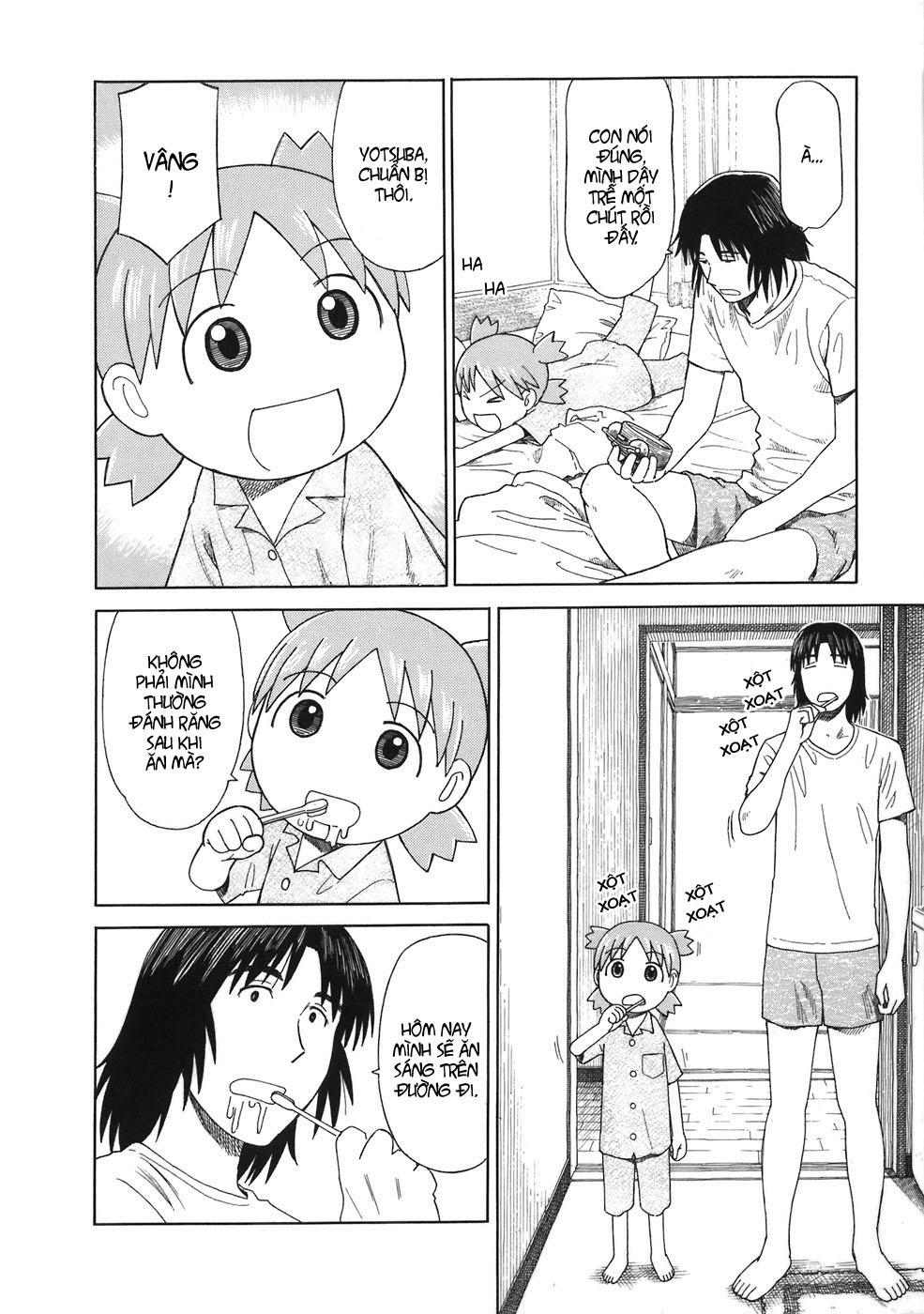 yotsubato/10