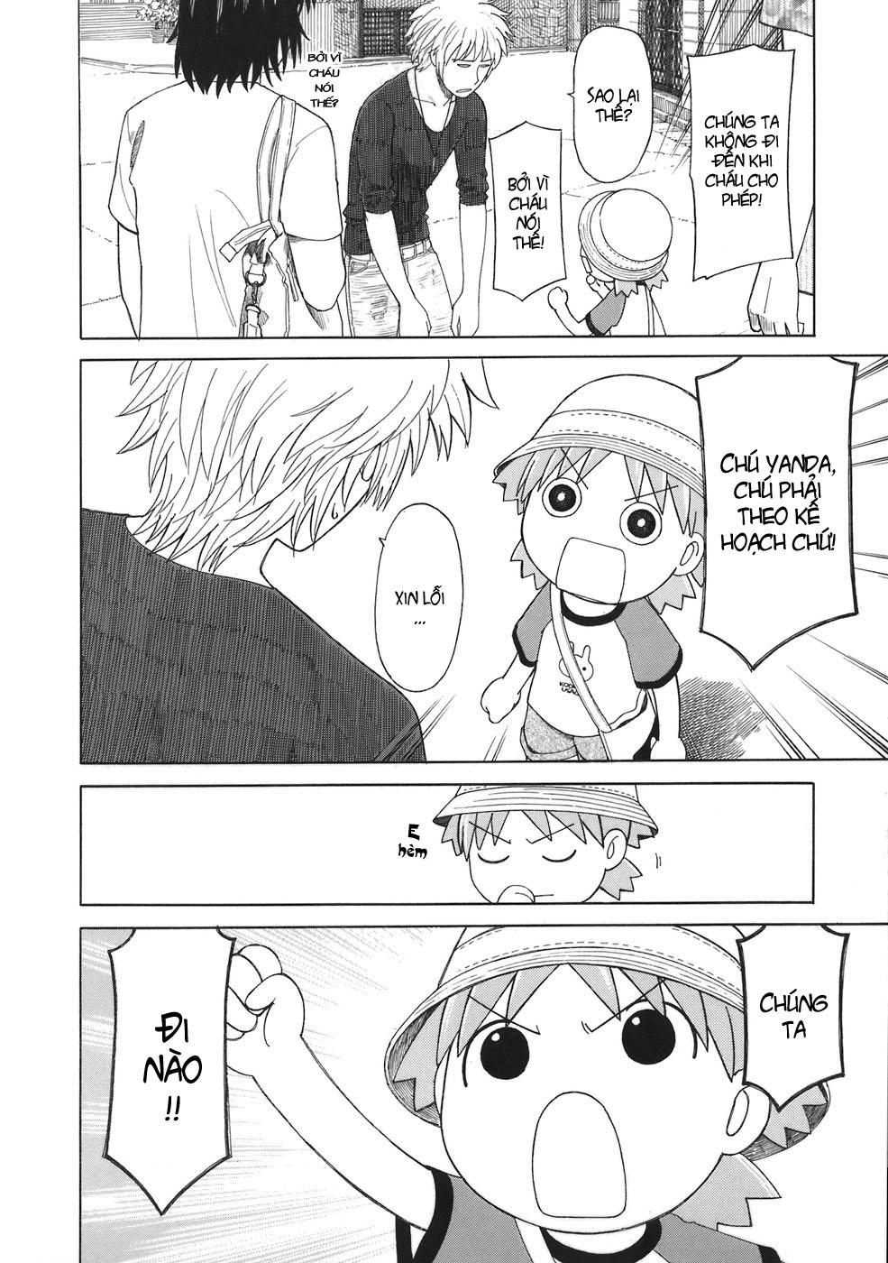 yotsubato/20