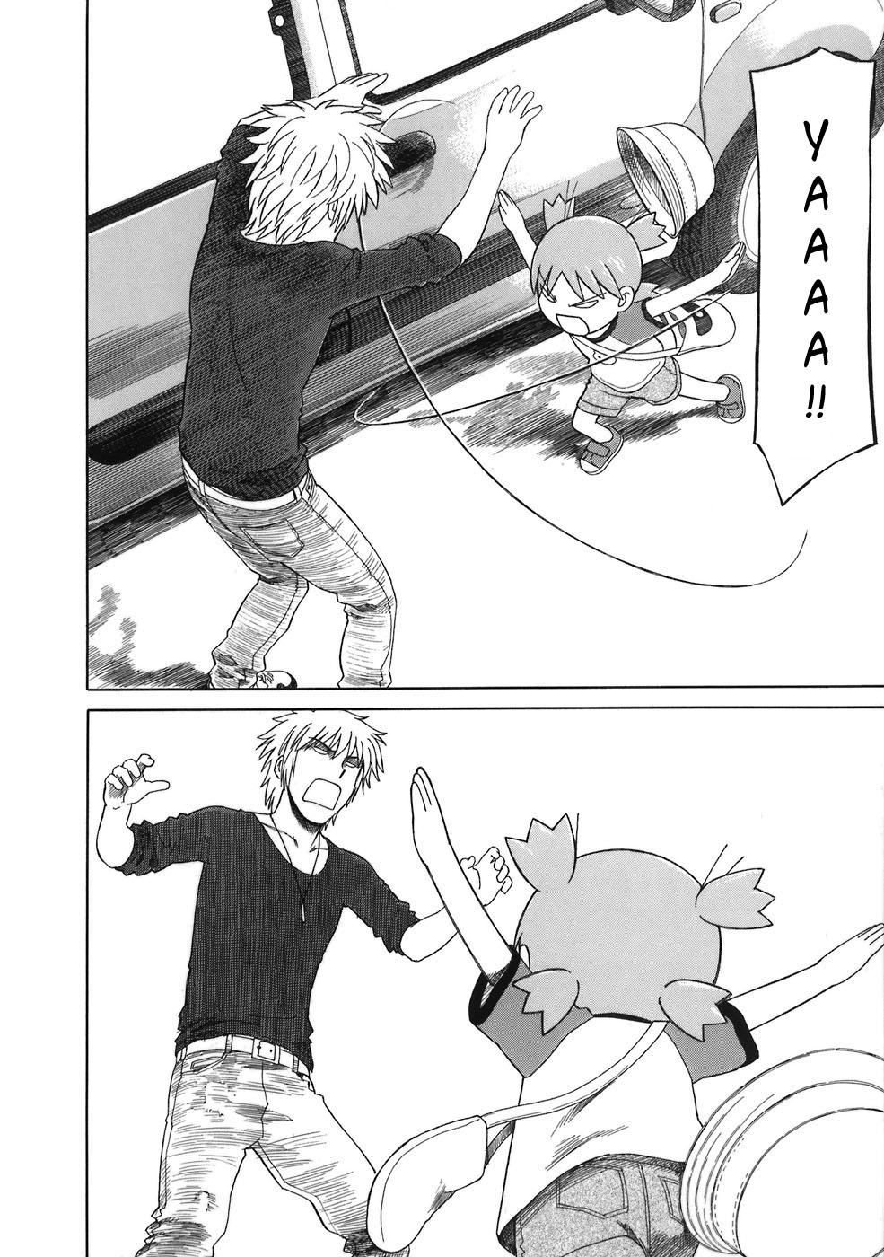 yotsubato/22