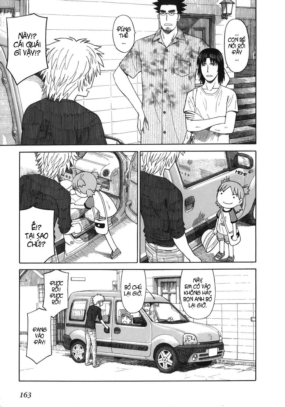 yotsubato/23