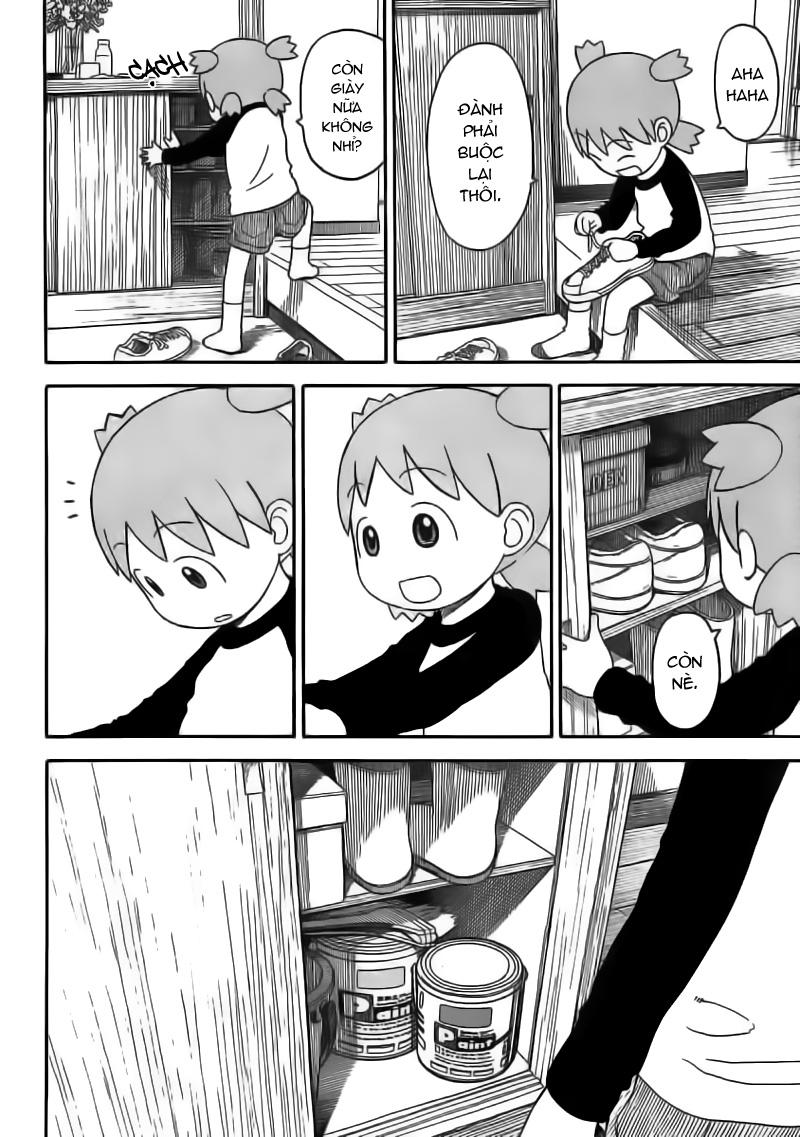 yotsubato/1