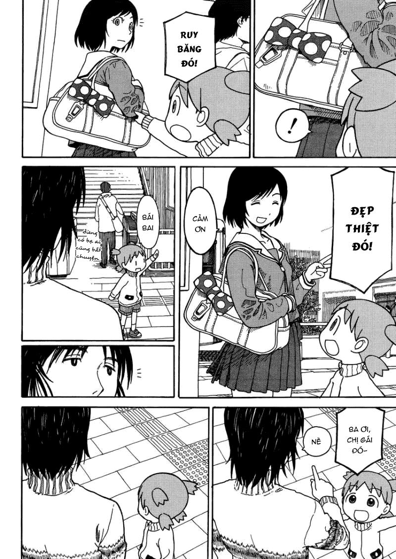 yotsubato/11