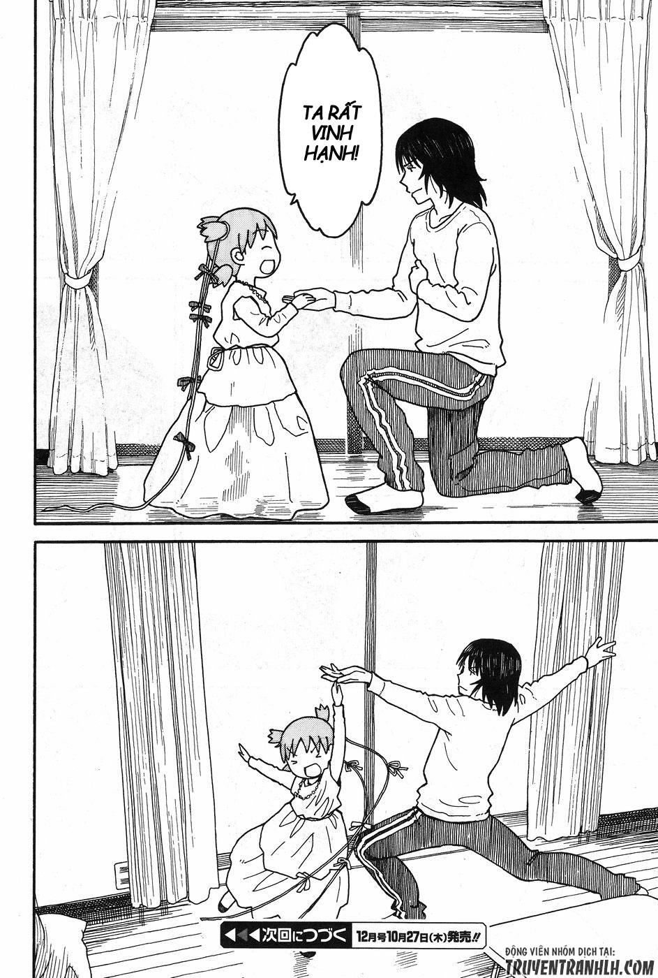 yotsubato/31