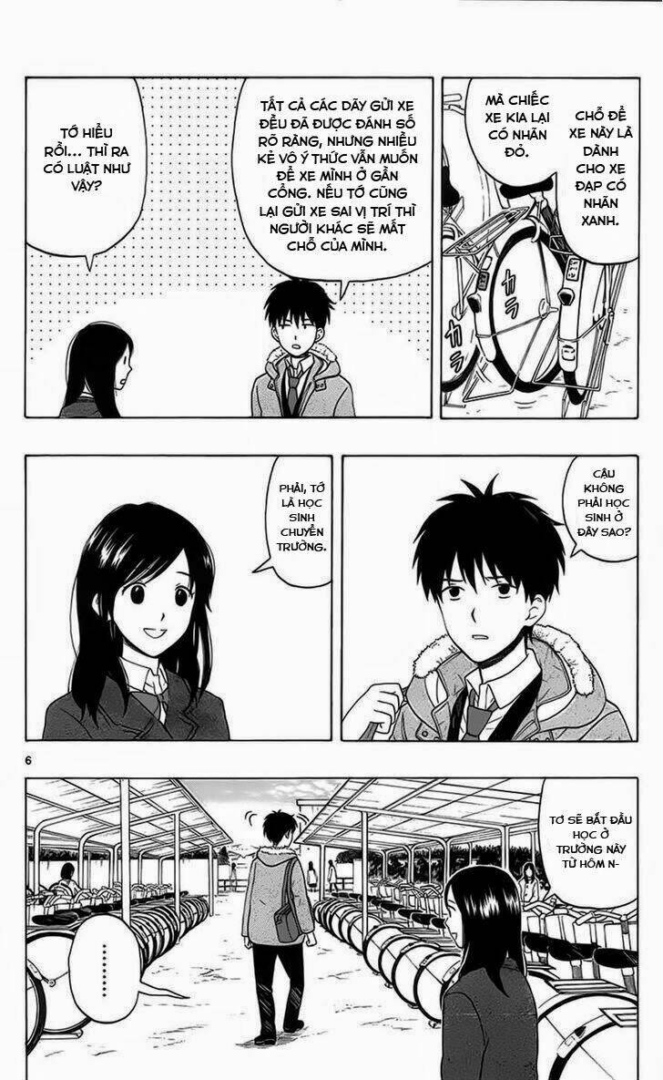 yugami-kun-ni-wa-tomodachi-ga-inai-manga/7