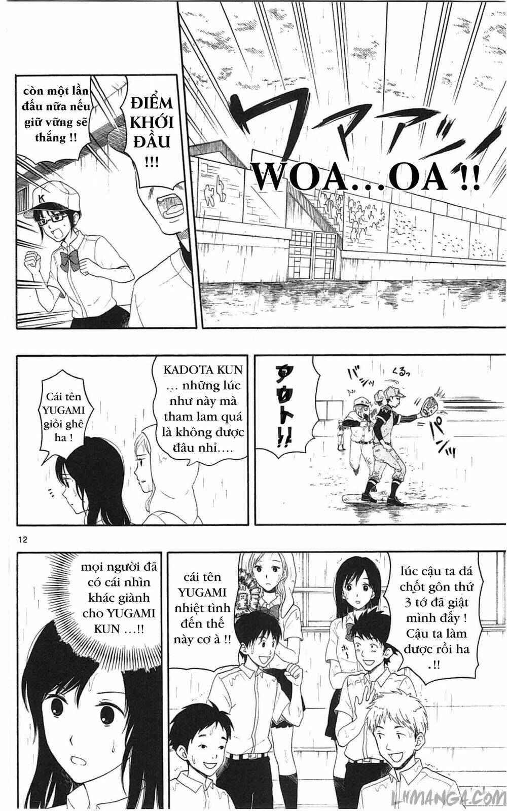 yugami-kun-ni-wa-tomodachi-ga-inai-manga/11