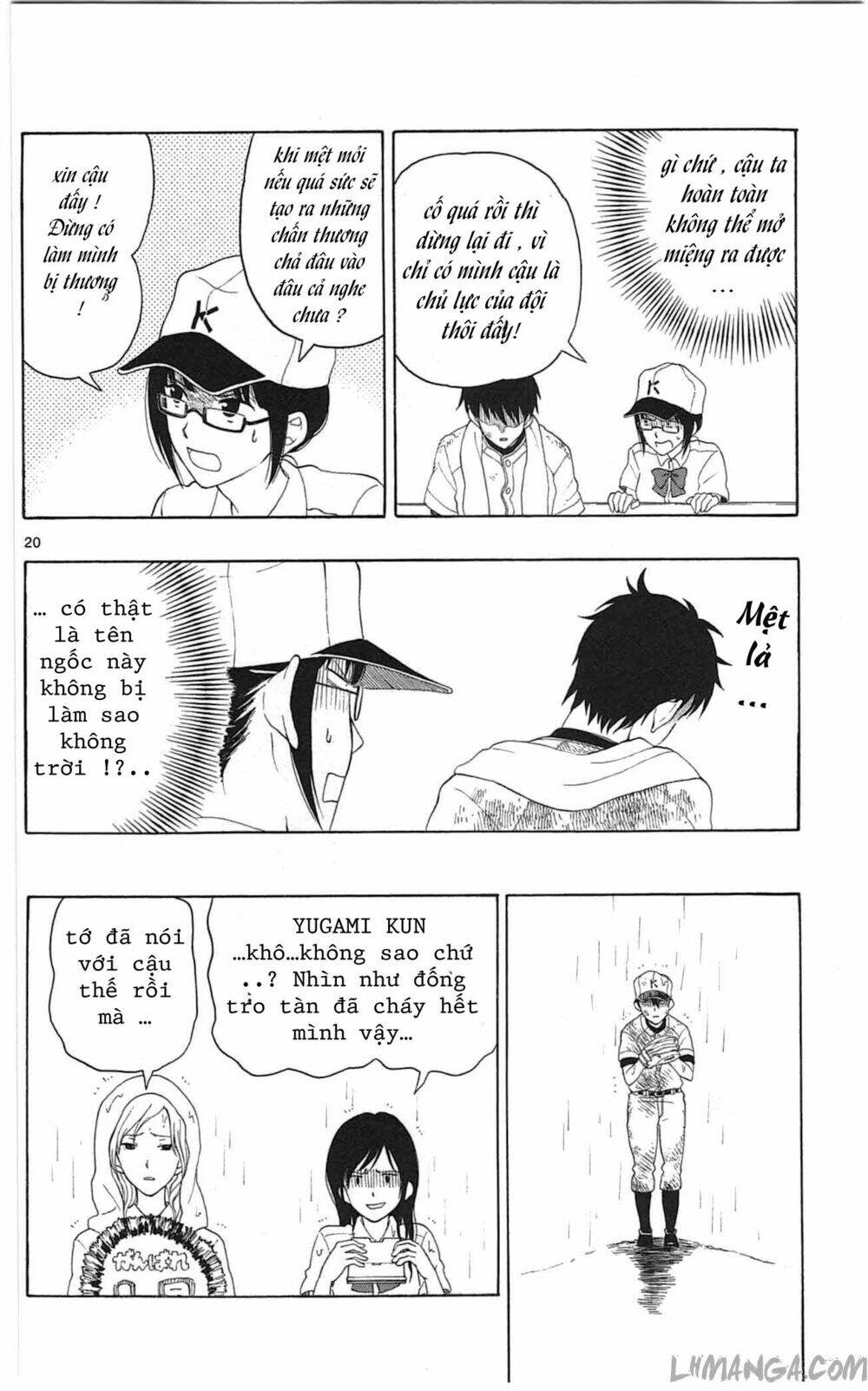 yugami-kun-ni-wa-tomodachi-ga-inai-manga/19