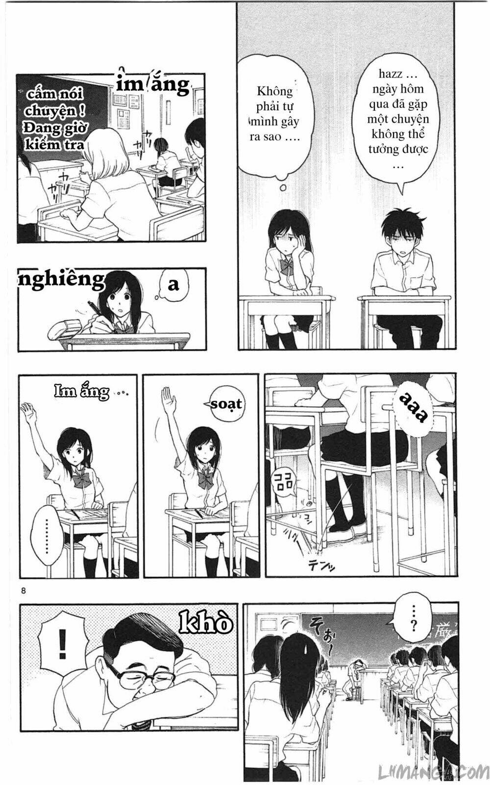 yugami-kun-ni-wa-tomodachi-ga-inai-manga/7