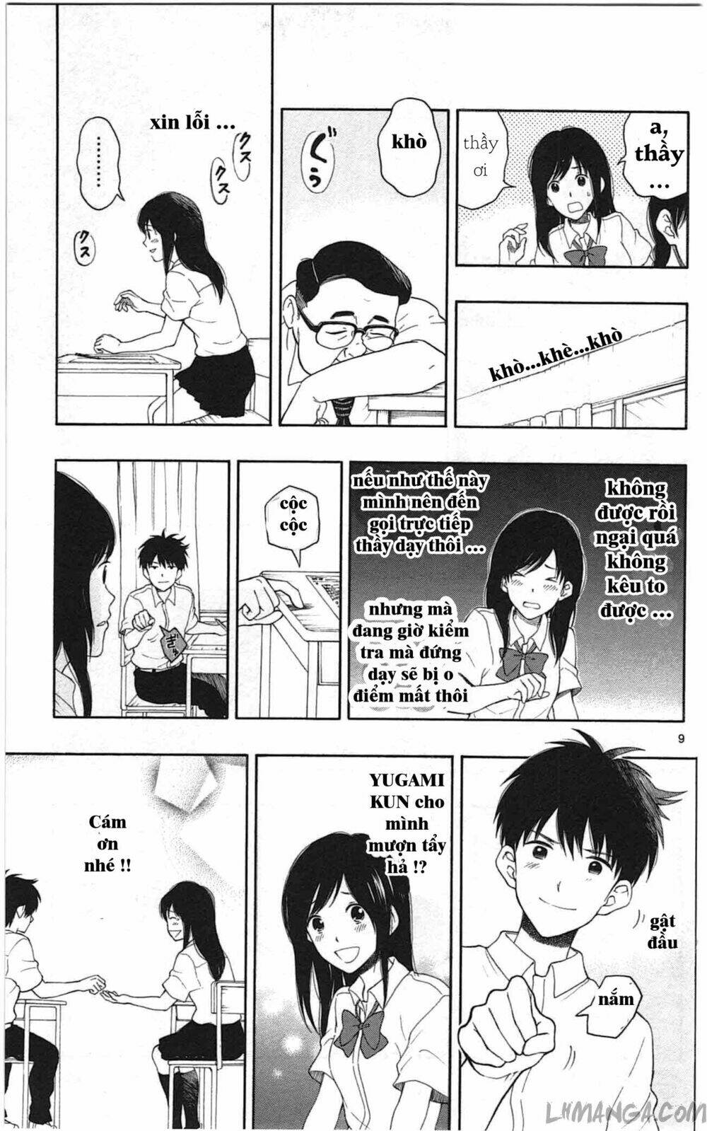 yugami-kun-ni-wa-tomodachi-ga-inai-manga/8