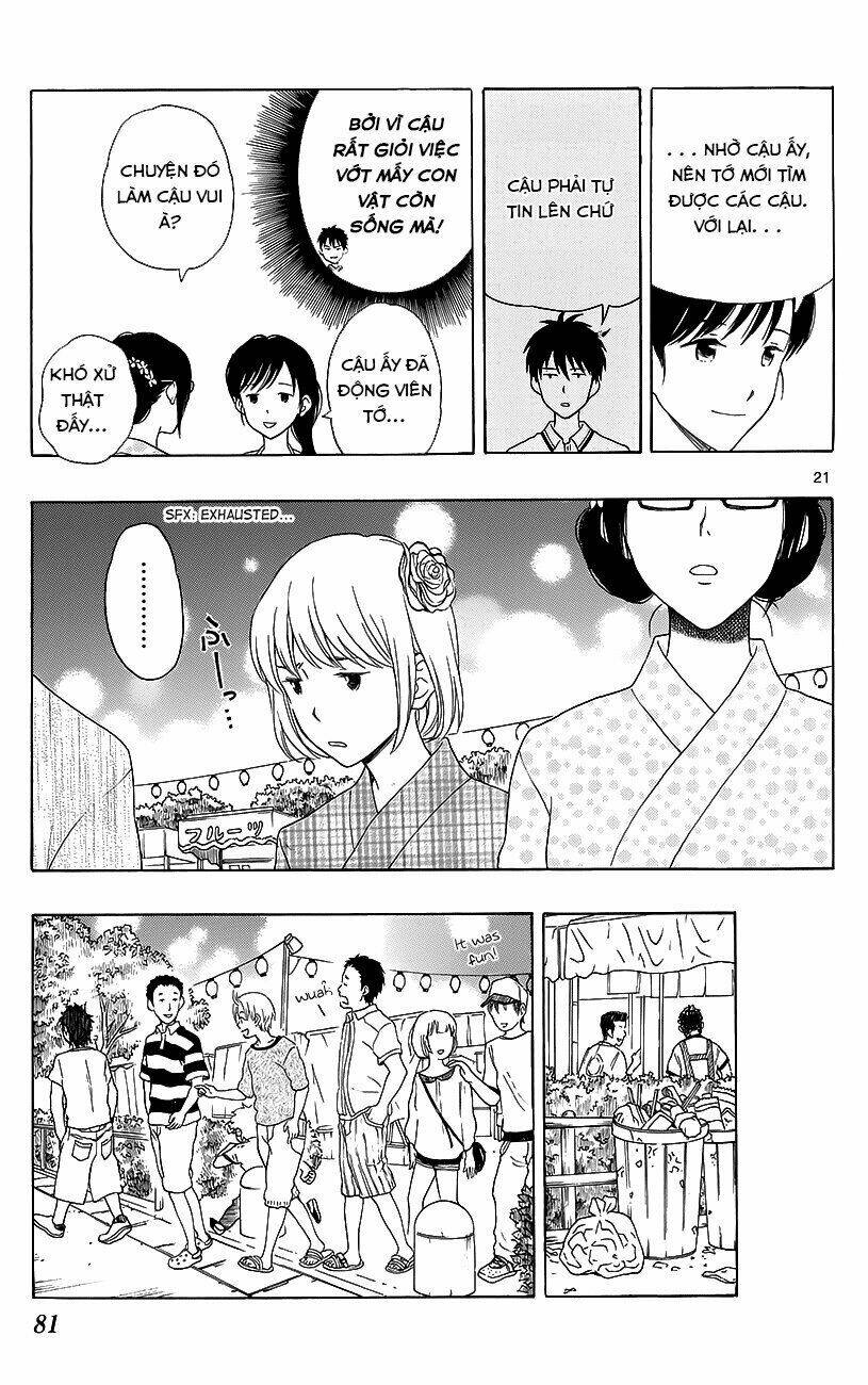 yugami-kun-ni-wa-tomodachi-ga-inai-manga/21