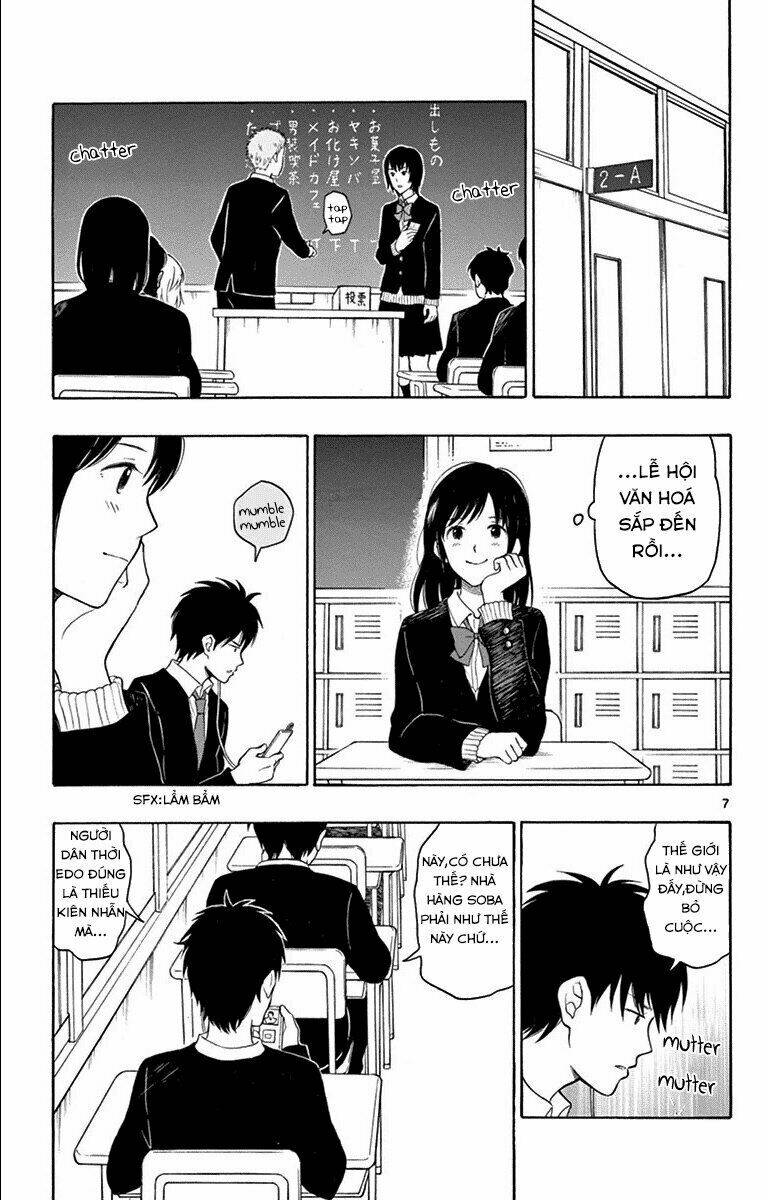 yugami-kun-ni-wa-tomodachi-ga-inai-manga/7