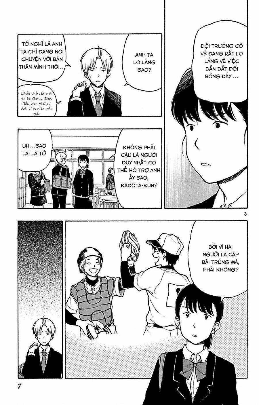 yugami-kun-ni-wa-tomodachi-ga-inai-manga/6