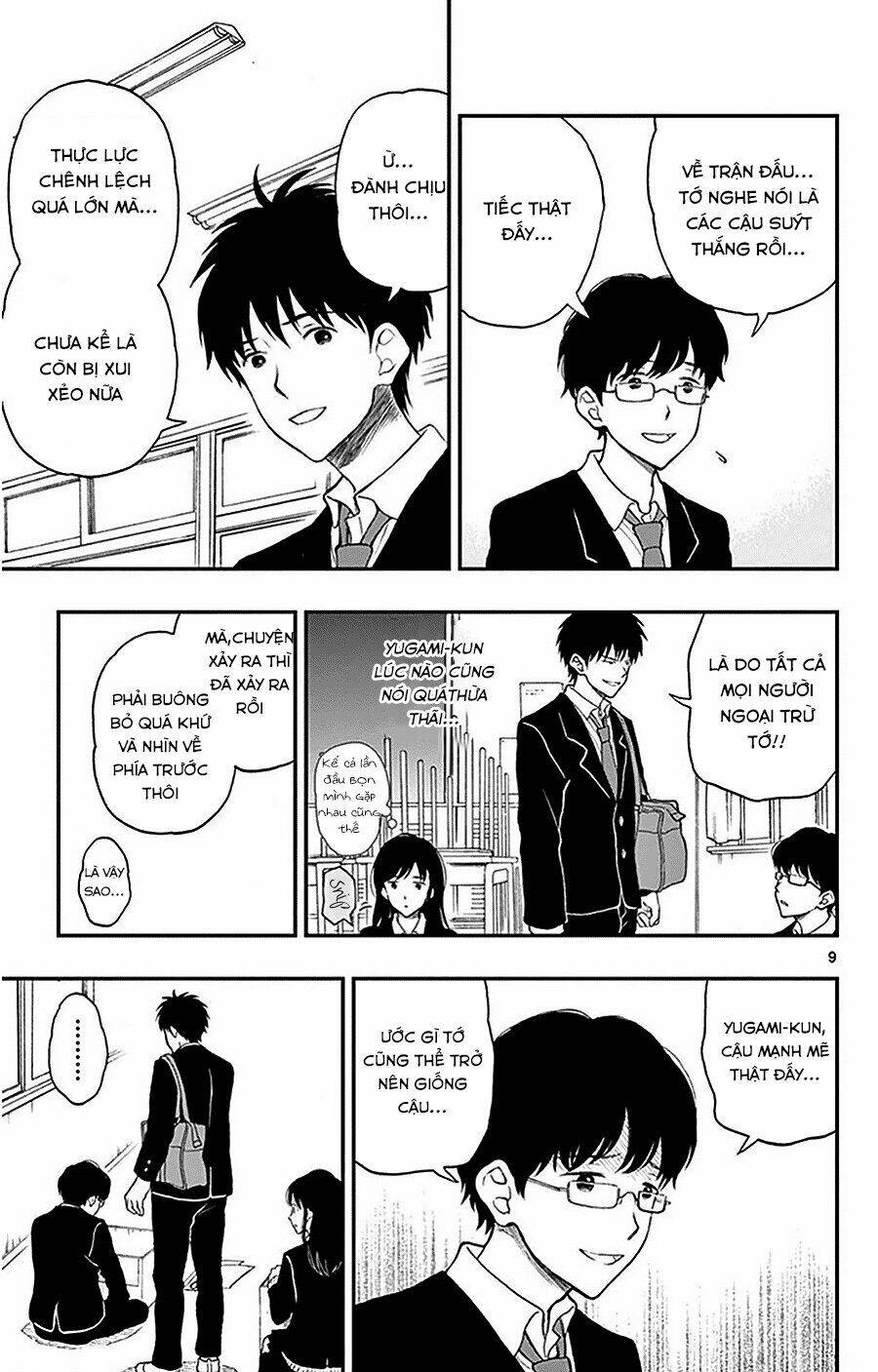 yugami-kun-ni-wa-tomodachi-ga-inai-manga/9