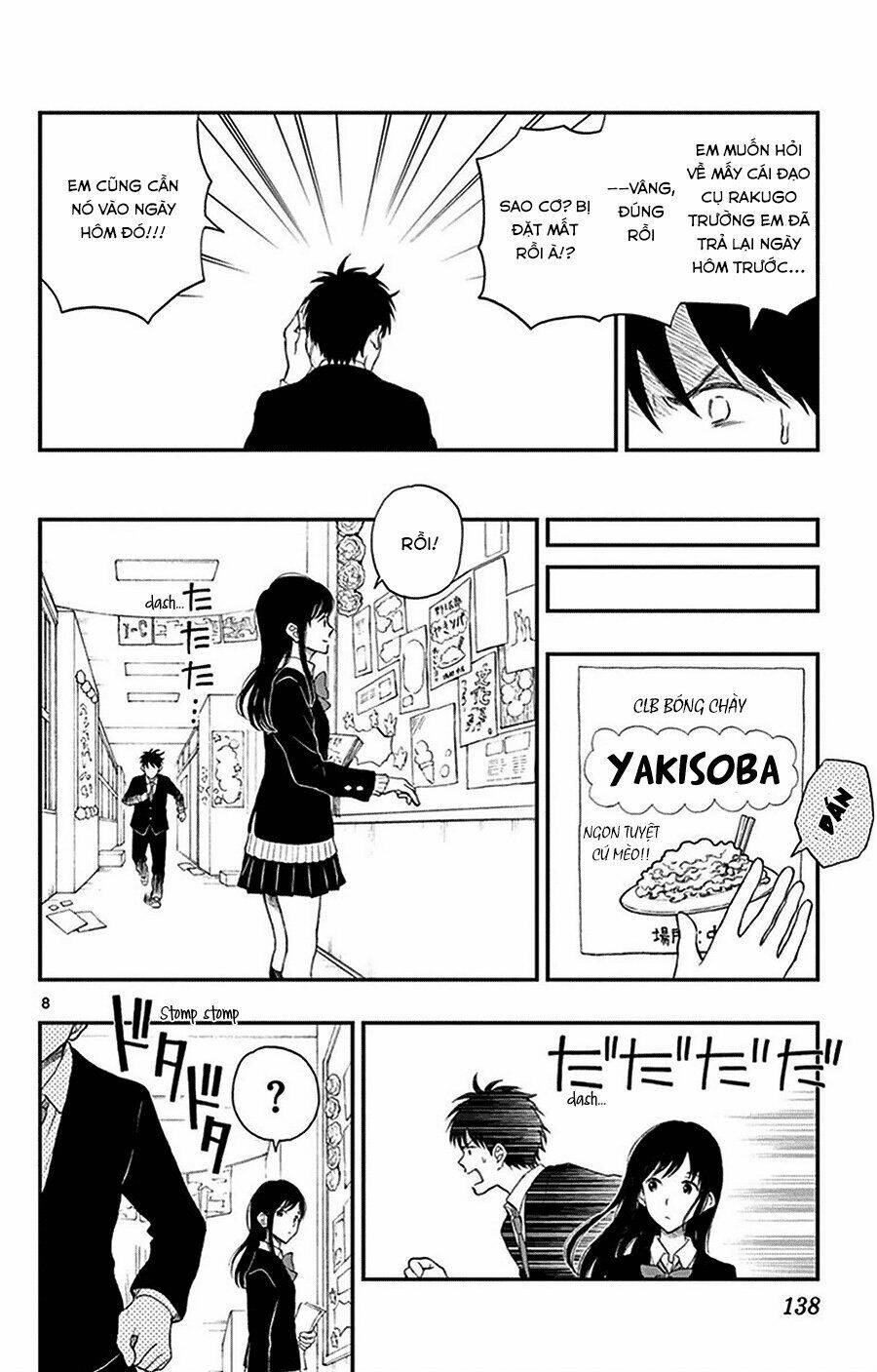 yugami-kun-ni-wa-tomodachi-ga-inai-manga/8