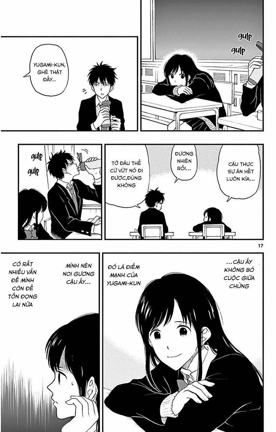 yugami-kun-ni-wa-tomodachi-ga-inai-manga/17