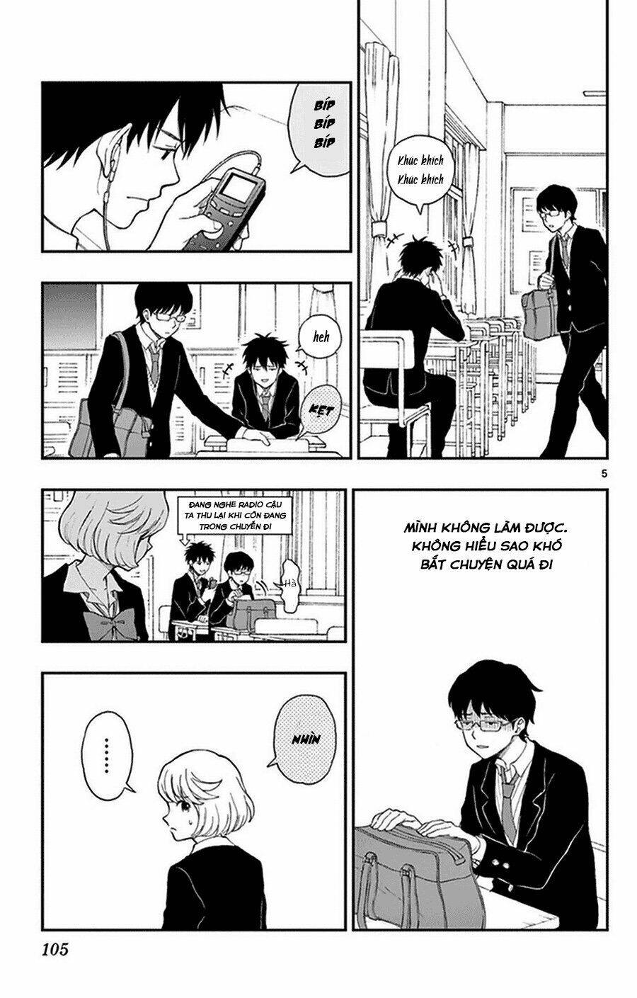 yugami-kun-ni-wa-tomodachi-ga-inai-manga/5