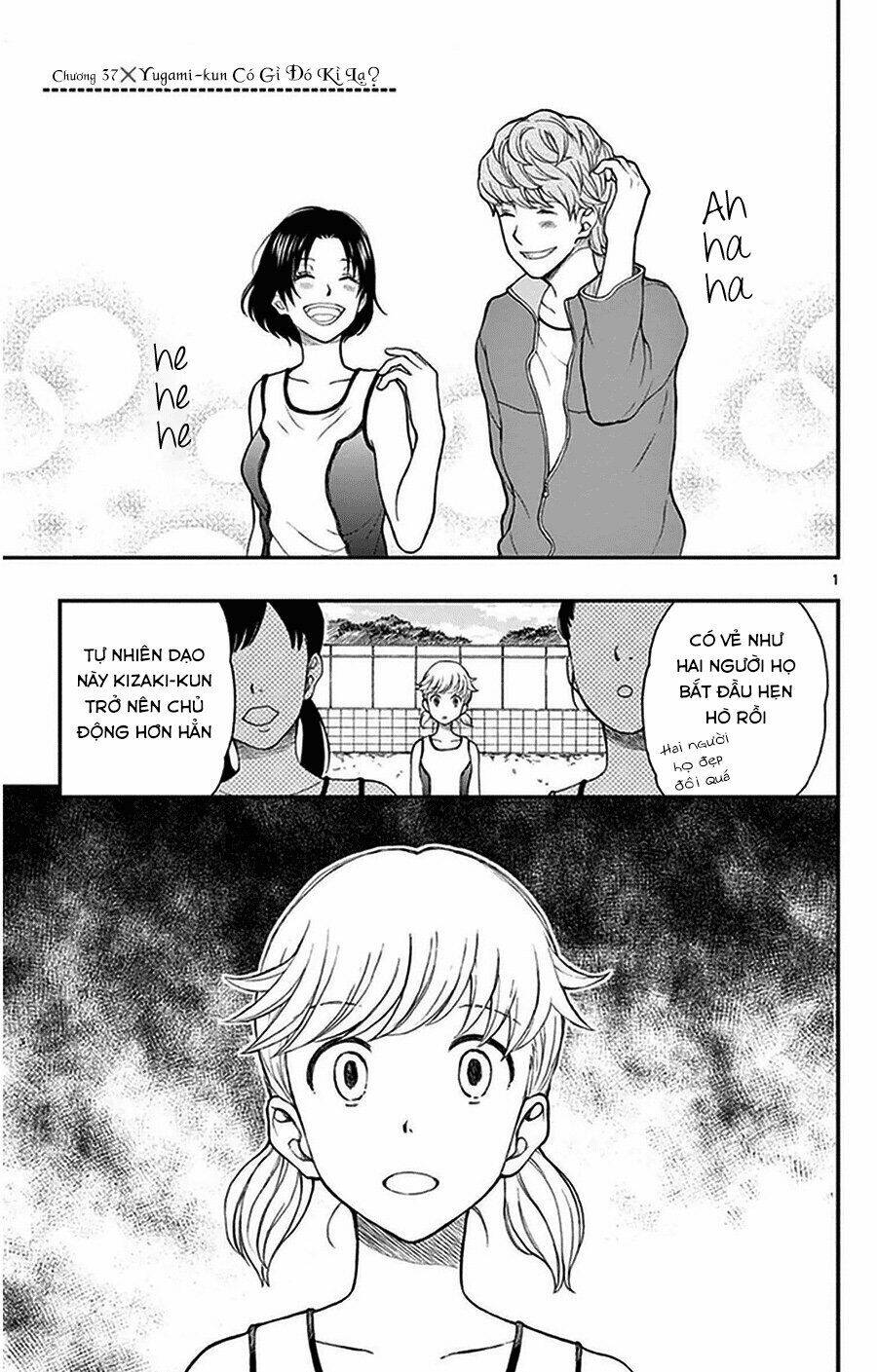 yugami-kun-ni-wa-tomodachi-ga-inai-manga/3