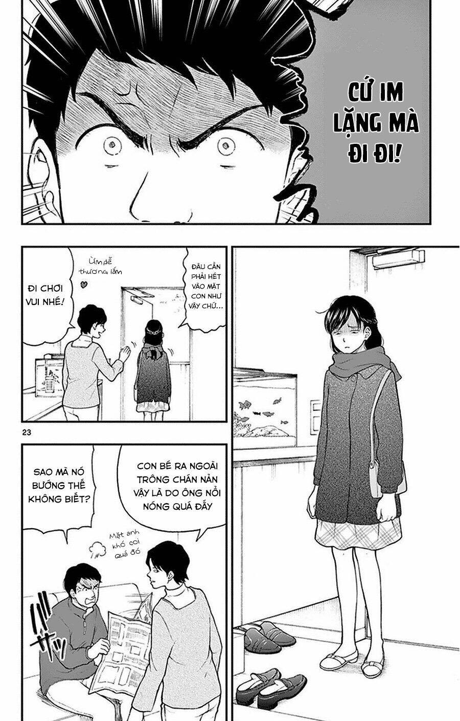 yugami-kun-ni-wa-tomodachi-ga-inai-manga/23