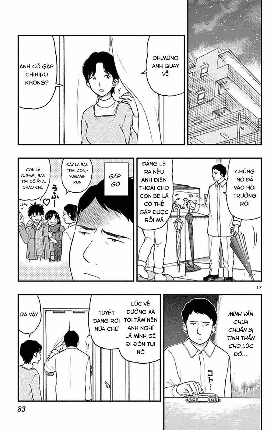 yugami-kun-ni-wa-tomodachi-ga-inai-manga/17